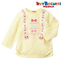 ミキハウス　ホットビスケッツの画像