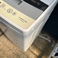 (受付終了)アクア　洗濯機(4.5kg)の画像