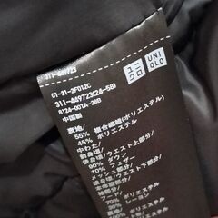 ユニクロ　ハイブリッドダウンパーカーの画像