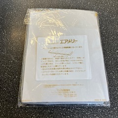 M2510-439 TENMAYA Airmerry 8分袖スリーマ グレー Mサイズ 未使用品の画像