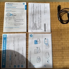 
プリンターの画像