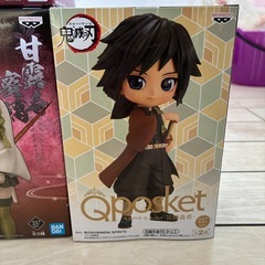 鬼滅の刃 ふフィギュアの画像