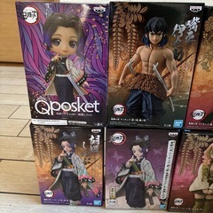 鬼滅の刃 ふフィギュアの画像
