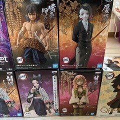 鬼滅の刃 ふフィギュアの画像