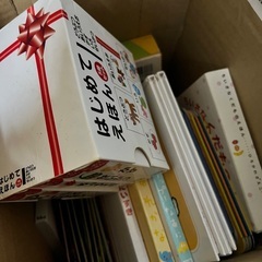 絵本色々まとめて　アンパンマン　幼児　読み聞かせの画像