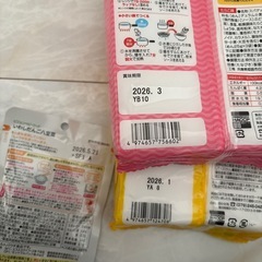 離乳食　　の画像