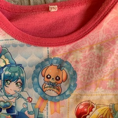 110パジャマの画像