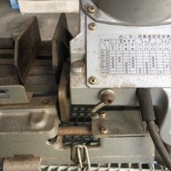 新ダイワ　バンドソー　RB120FV 動作確認済みの画像