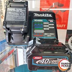 ✨マキタ　未使用　HR010GRDX　充電式ハンマドリル　40V　充電器＋バッテリー×2＋ケース✨うるま市田場✨の画像