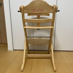 大和屋すくすくチェア　スリムプラスの画像