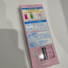 ステップらくらくキューブの画像