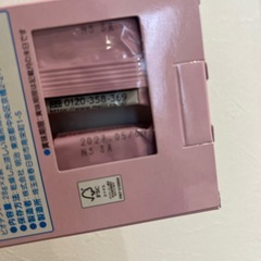 ステップらくらくキューブの画像