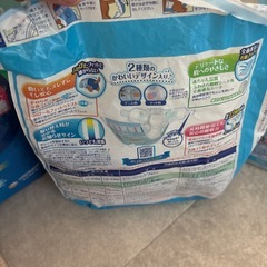 犬猫用 オムツ 訳ありの画像