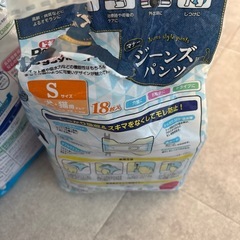犬猫用 オムツ 訳ありの画像