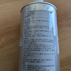 ＊引き取り限定　新品未使用　４サイクルエンジンオイルの画像