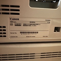 Canon レザープリンターの画像