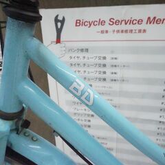 BA 26インチ シティサイクルの画像
