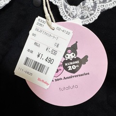 クロミ　長袖　トップスの画像