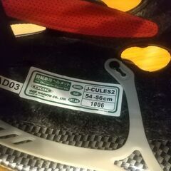 自転車用ヘルメット 児童の画像