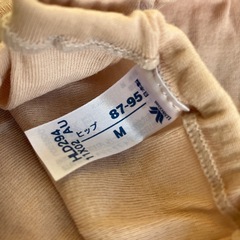 M2510-440 Wacoal 肌着  パンティ Mサイズ 薄ピンク 未使用品の画像