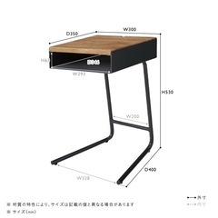 【美品!!オシャレ!!】unico ウニコ　adday アディ　サイドテーブルの画像