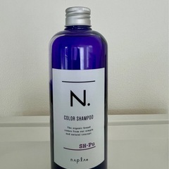 カラーシャンプー　パープル　紫シャンプーの画像