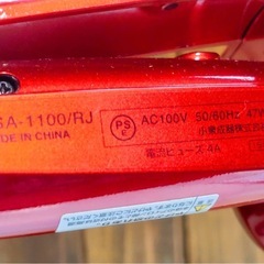 Magic  Stone  カールヘアアイロンの画像