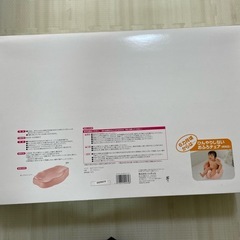 リッチェル おふろマットの画像