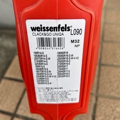 タイヤチェーンの画像