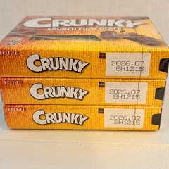 【取引中】ロッテ クランキー クランチチョコレート 26枚入り 3箱セット の画像