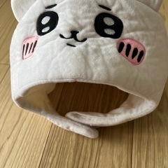 ちぃかわ 帽子 被り物の画像