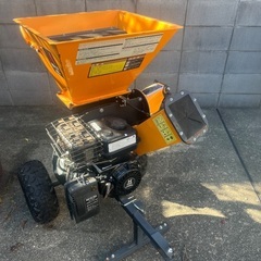 現行品ハイガー（HAIGE）のウッドチッパー「HG-OPC533」の画像