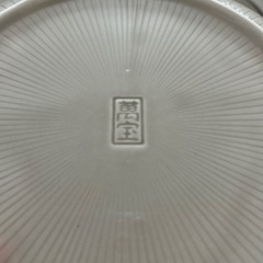 大皿 2枚 和食器の画像
