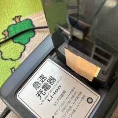 電動自転車　値引き⭕️の画像