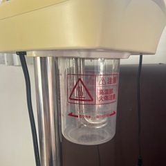 エステサロン開業セットの画像