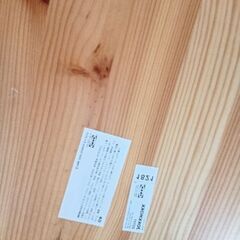 IKEAの食卓テーブルの画像