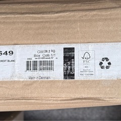 tvilum ワーナーデスク　未使用の保管品です。 の画像