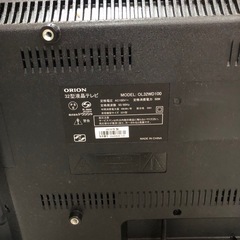 ⭐️ORION・液晶テレビ32型⭐️の画像