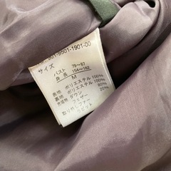 レディース　ダウンコート　Ｍ　の画像