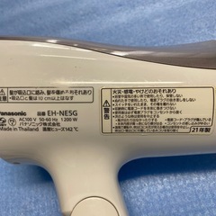 ドライヤー　Panasonic EH-NE5G 2021年製　小倉北区の画像