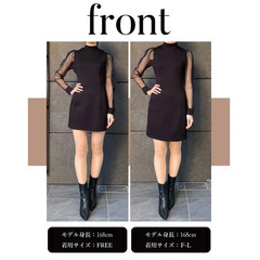 ★100円セール★	Darichダーリッチシアードットワンピース ★透け肌が可愛いミニワンピ◎の画像