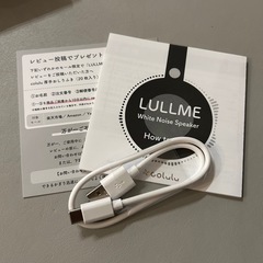 ホワイトノイズスピーカーの画像