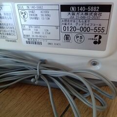 ★リユースのサカイつくば店★TK7089 大阪ガス ガスファンヒーター　都市ガス用 GFH-2405S 7～9畳用 19年製 動作確認／クリーニング済み　【リユースのサカイつくば店】 の画像