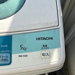 日立　HITACHI　洗濯機の画像