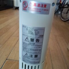 ★リユースのサカイつくば店★TK7090  カーボンヒーター CBD-1632  22年製 動作確認／クリーニング済み　【リユースのサカイつくば店】 の画像