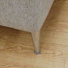 NITORI カウチソファ 幅245×奥160×高65cm ベージュ系 布製 KK8160BE L字ソファ 大型ソファ ニトリ  札幌市 清田区 平岡の画像