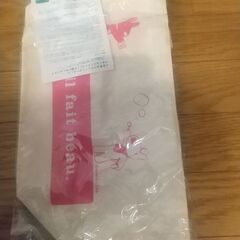 まとめて トートバッグ&トラベルポーチ 4点の画像