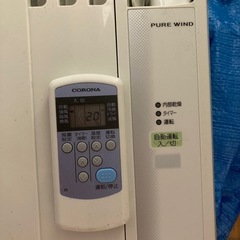 コロナ☆ルームエアコン☆CW-1621の画像