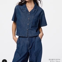 GU ライトデニムオープンシャツの画像