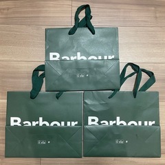【美品】Barbour バブアー 紙袋 ショッパー ショップ袋 3枚セットの画像
